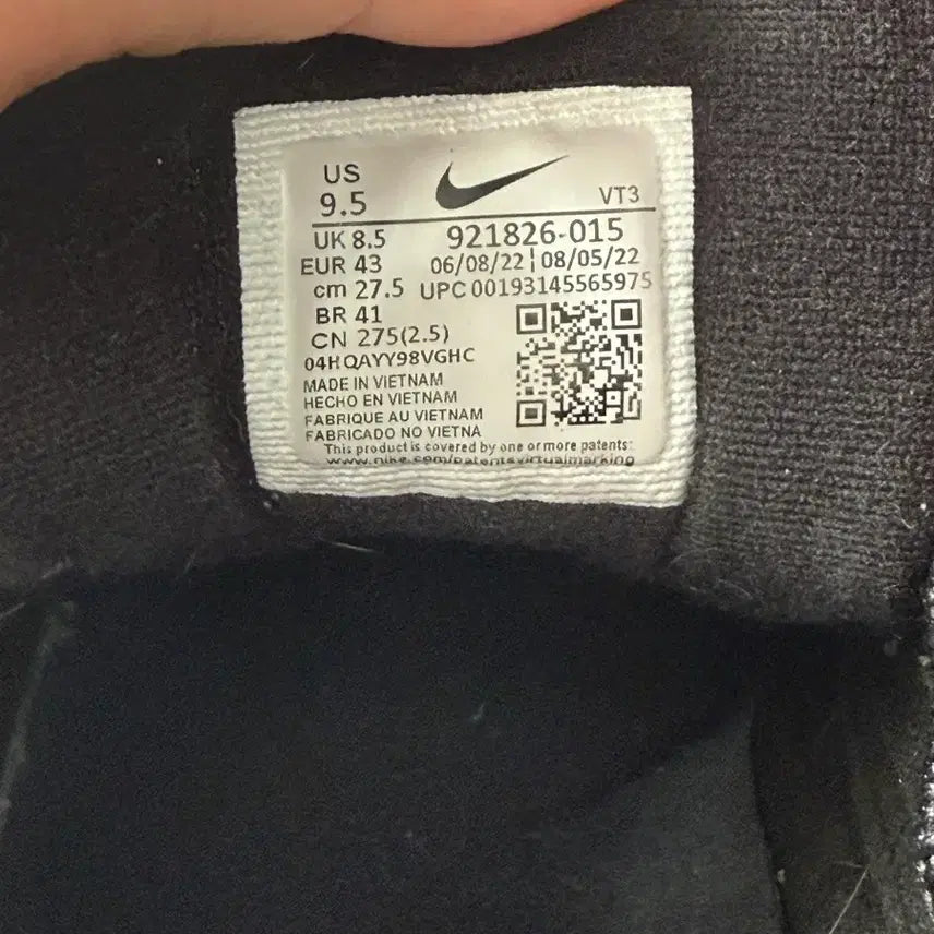 [BUNJANG] Nike Air Max 97 Black Sneakers / 나이키 에어맥스 97 블랙 275mm