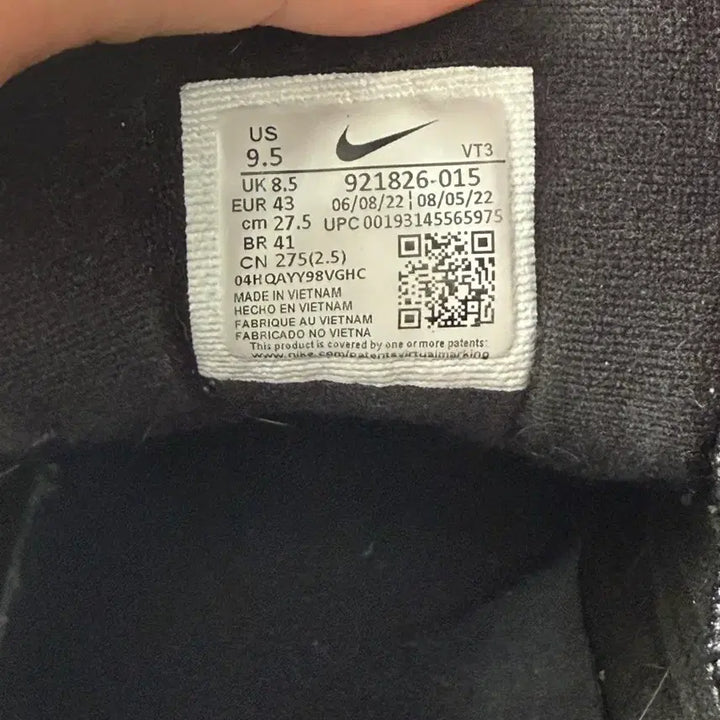 [BUNJANG] Nike Air Max 97 Black Sneakers / 나이키 에어맥스 97 블랙 275mm
