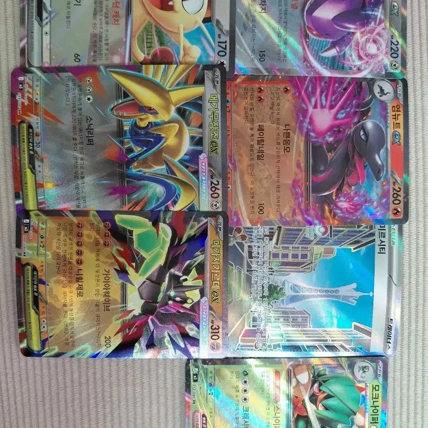 [BUNJANG] Pokemon Card Bundle Set / 포켓몬카드 7장 일괄