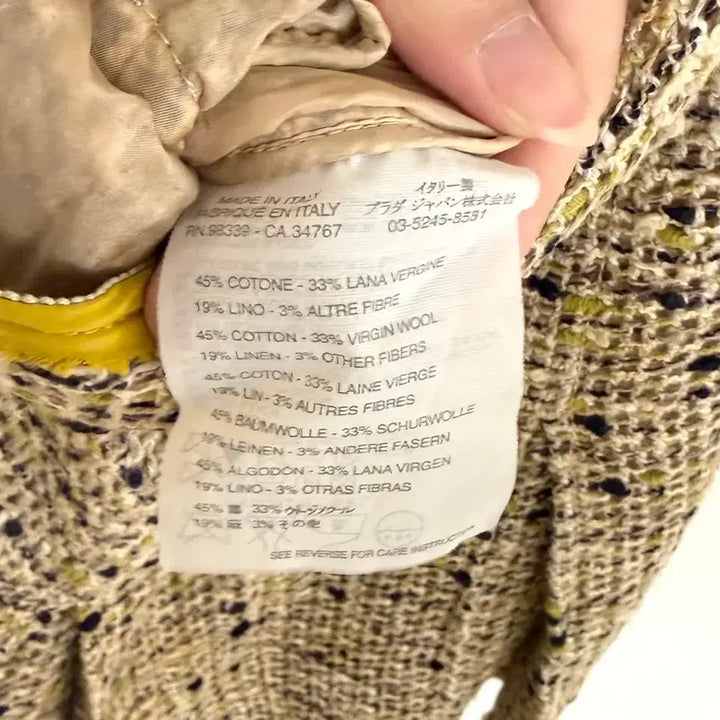 [BUNJANG] Prada Tweed Box Pleated Skirt / 프라다 트위드 박스 플리츠 스커트