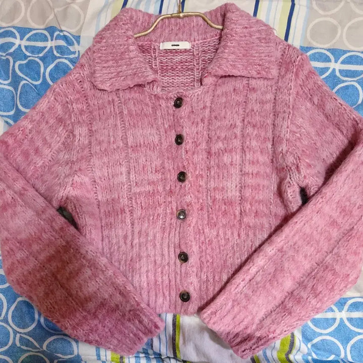 [BUNJANG] Etmont Color Blend Knit Cardigan / 에트몽 Color Blend Brush Knit Cardigan