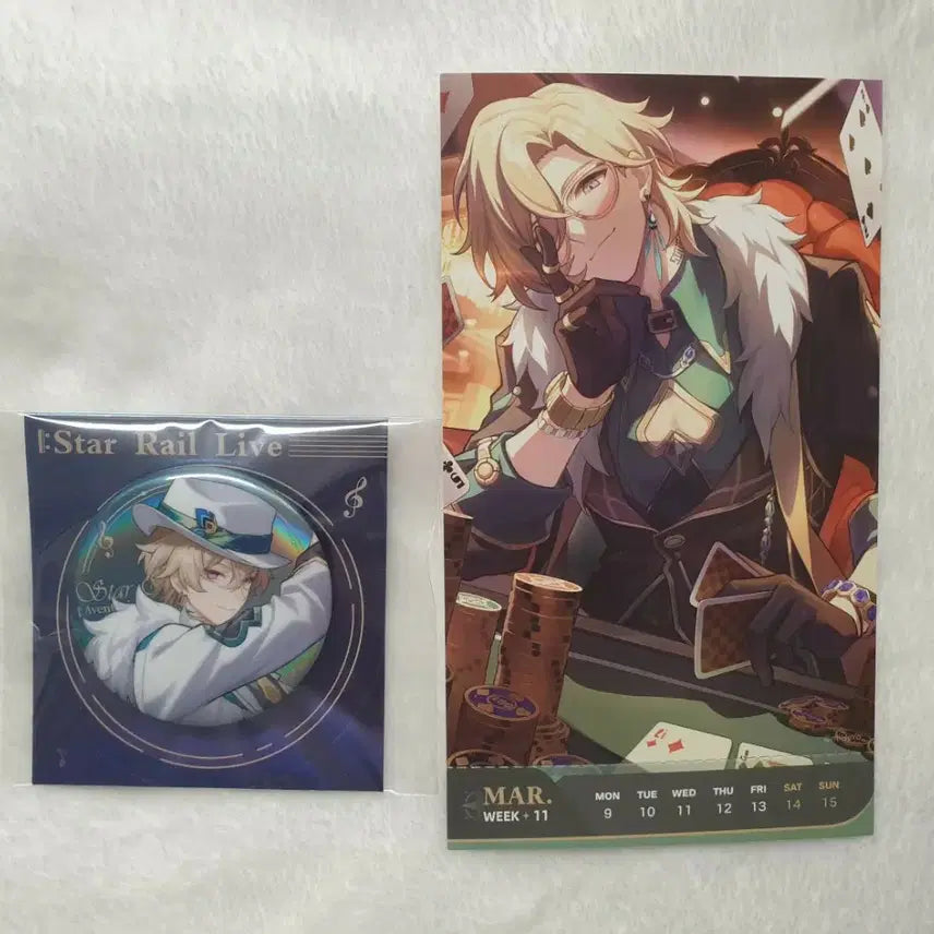 [BUNJANG] Honkai Star Rail Aventurine Music Concert Badge + Light Cone Calendar / 붕괴스타레일 어벤츄린 음악회 캔뱃지+광추 캘린더