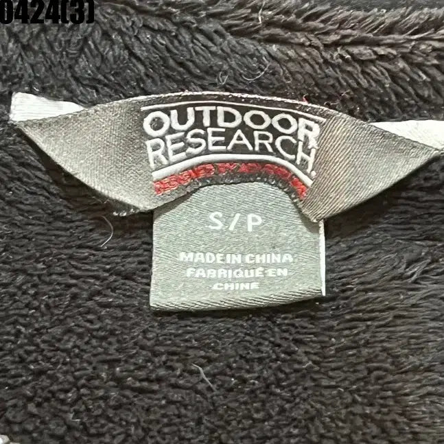[BUNJANG] Outdoor Research Hooded Zip-Up Jacket S / 아웃도어 리서치 후드집업 자켓 S 실측 90