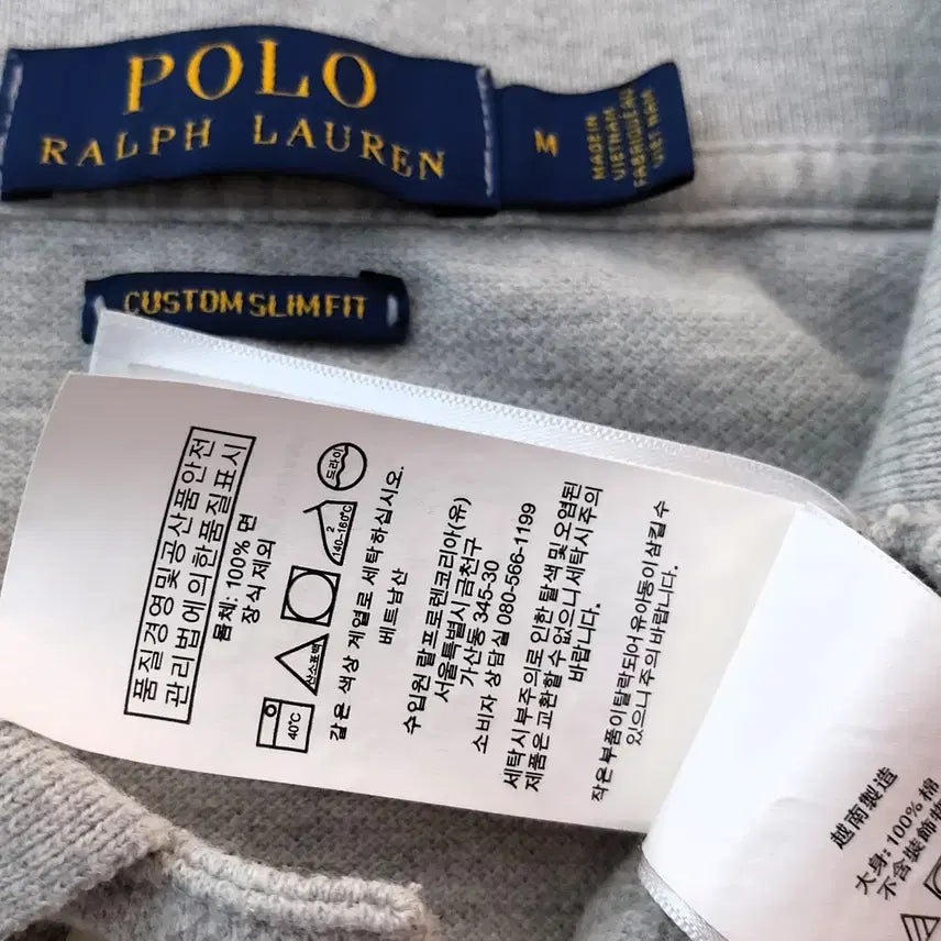[BUNJANG] Polo Ralph Lauren Short Sleeve T-shirt / 폴로랄프로렌/스판반팔티/정품/남95정도