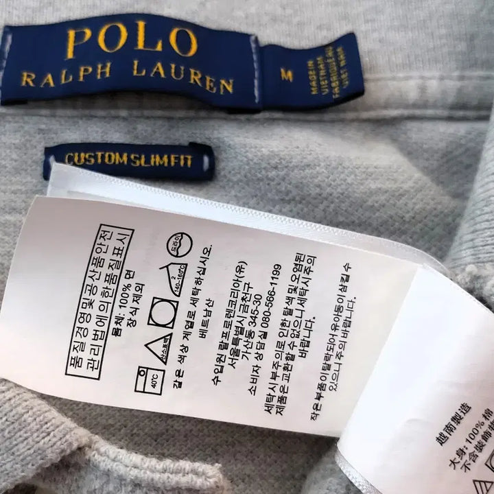 [BUNJANG] Polo Ralph Lauren Short Sleeve T-shirt / 폴로랄프로렌/스판반팔티/정품/남95정도