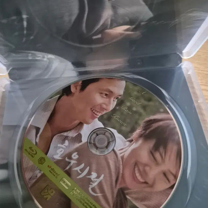 [BUNJANG] HOU Season Full Slip Standard Edition Blu-ray / 호우시절 풀슬립 일반판 블루레이