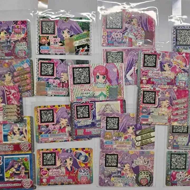 [BUNJANG] Pripara Hong Kong Edition Friendship Ticket Set / 프리파라 홍콩판 티켓 라라 우정티켓