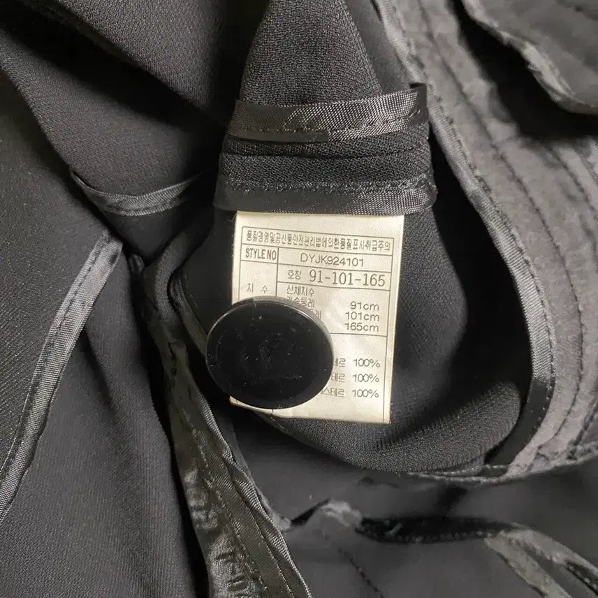 [BUNJANG] The Day Black Three-Quarter Sleeve Jacket (Size 66) / 더데이 블랙 칠부소매 자켓 66