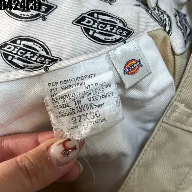[BUNJANG] Dickies Pants 27 / 디키즈 팬츠 27