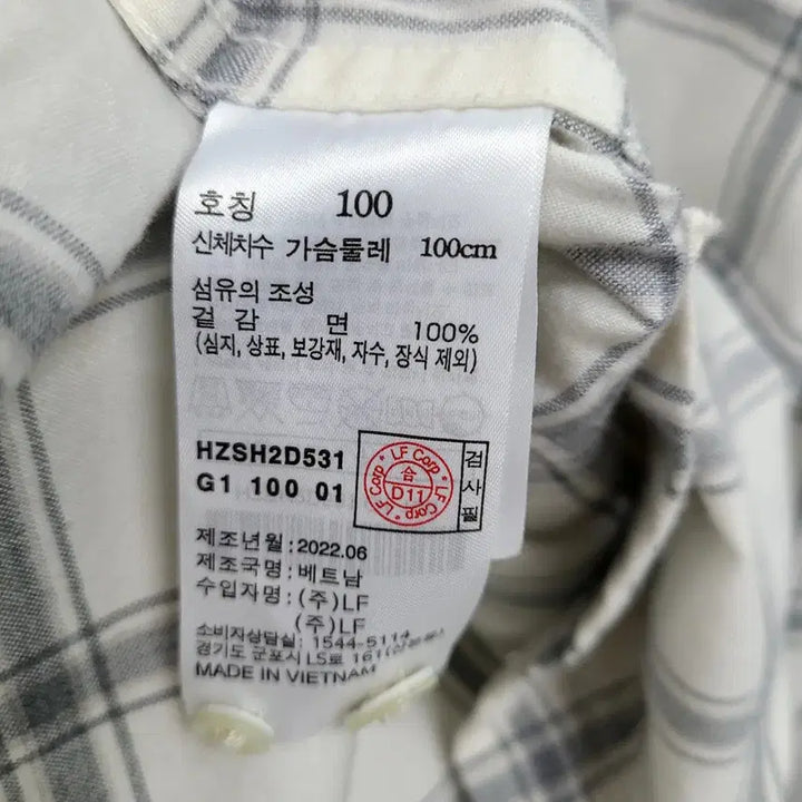 [BUNJANG] Hazzys Checkered Shirt - Men&