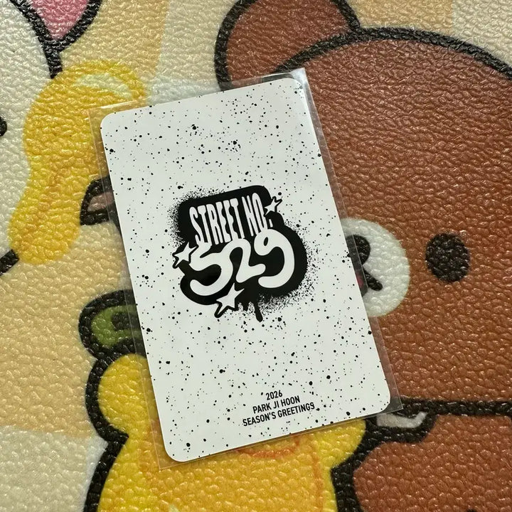 [SOLD OUT] 박지훈 2026 시즌그리팅 시즈 포토카드