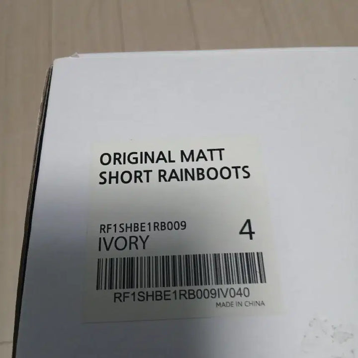 [BUNJANG] Rockfish Matte Short Rain Boots / 락피쉬 레인부츠 팝니다