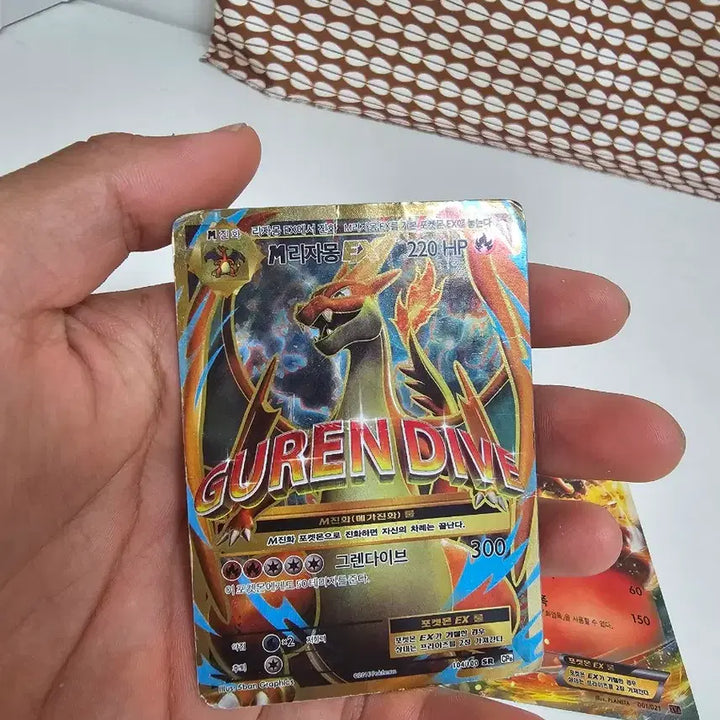 [BUNJANG] Pokemon Charizard Card Bundle / 포켓몬카드 리자몽 일괄 판매,교환
