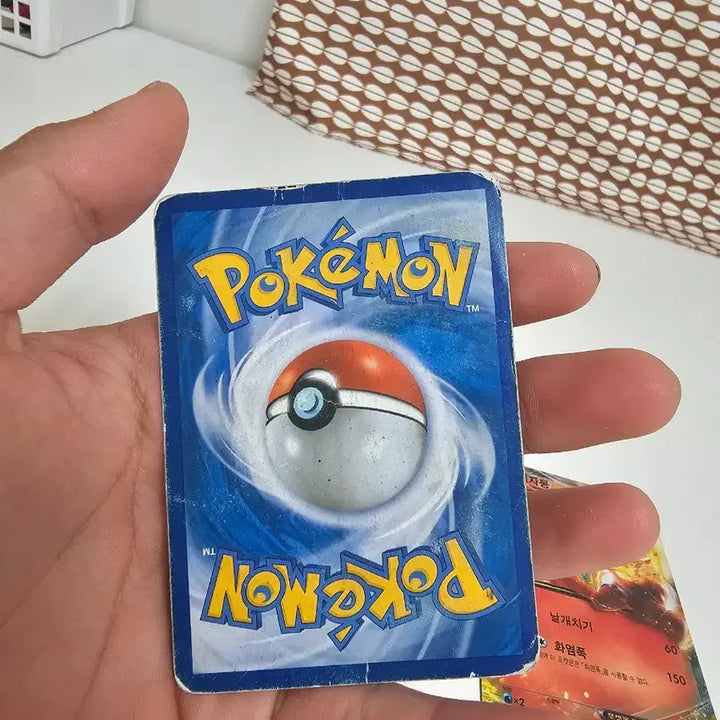 [BUNJANG] Pokemon Charizard Card Bundle / 포켓몬카드 리자몽 일괄 판매,교환