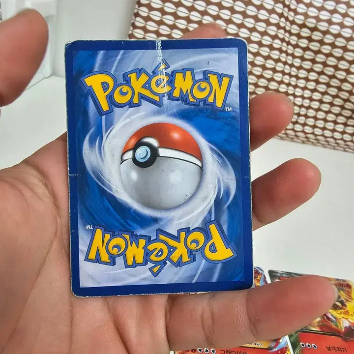 [BUNJANG] Pokemon Charizard Card Bundle / 포켓몬카드 리자몽 일괄 판매,교환