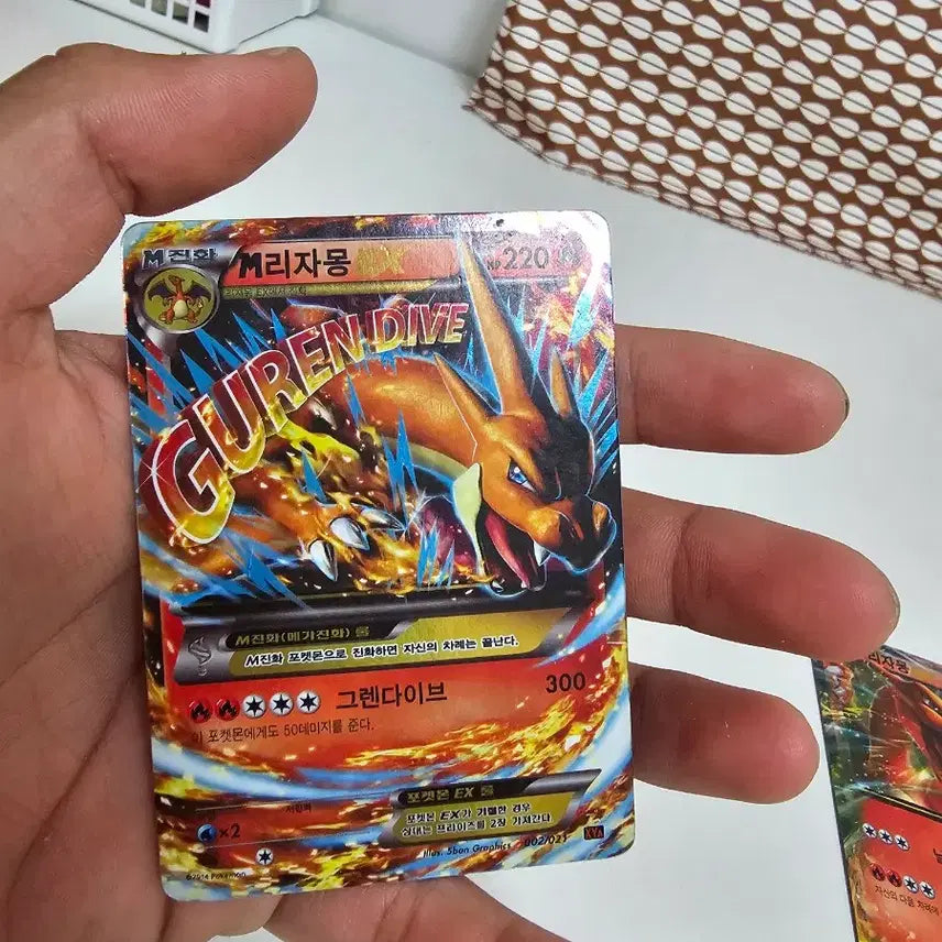 [BUNJANG] Pokemon Charizard Card Bundle / 포켓몬카드 리자몽 일괄 판매,교환
