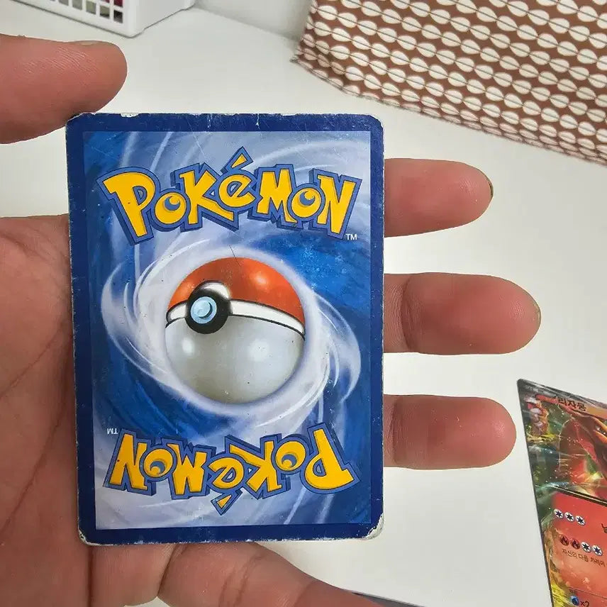 [BUNJANG] Pokemon Charizard Card Bundle / 포켓몬카드 리자몽 일괄 판매,교환