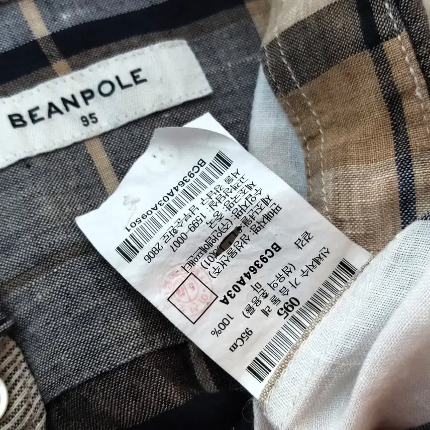[BUNJANG] Beanpole Linen 100% Shirt (Men&