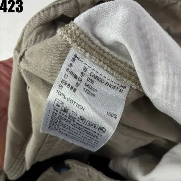[BUNJANG] Adidas Originals Khaki Cargo Shorts L / 아디다스 오리지널 불꽃 카키색 카고 반바지 L