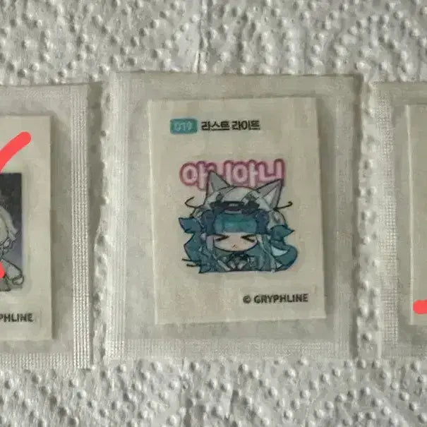 [SOLD OUT] 엔드필드 명일방주 포토카드 교환