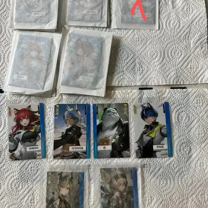 [SOLD OUT] 엔드필드 명일방주 포토카드 교환