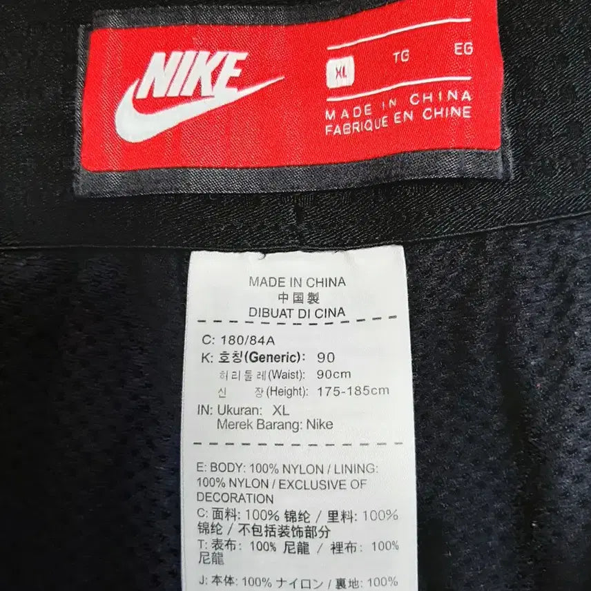 [BUNJANG] Nike Men&
