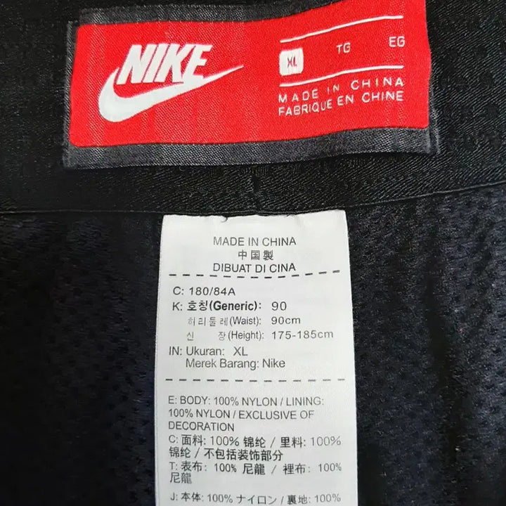 [BUNJANG] Nike Men&
