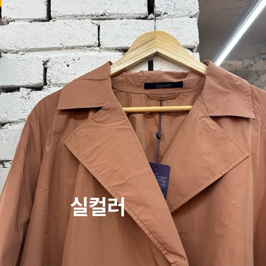 [BUNJANG] Laurel Loose Fit Long Jacket / 새상품/여성66) 라우렐 루즈핏 롱자켓