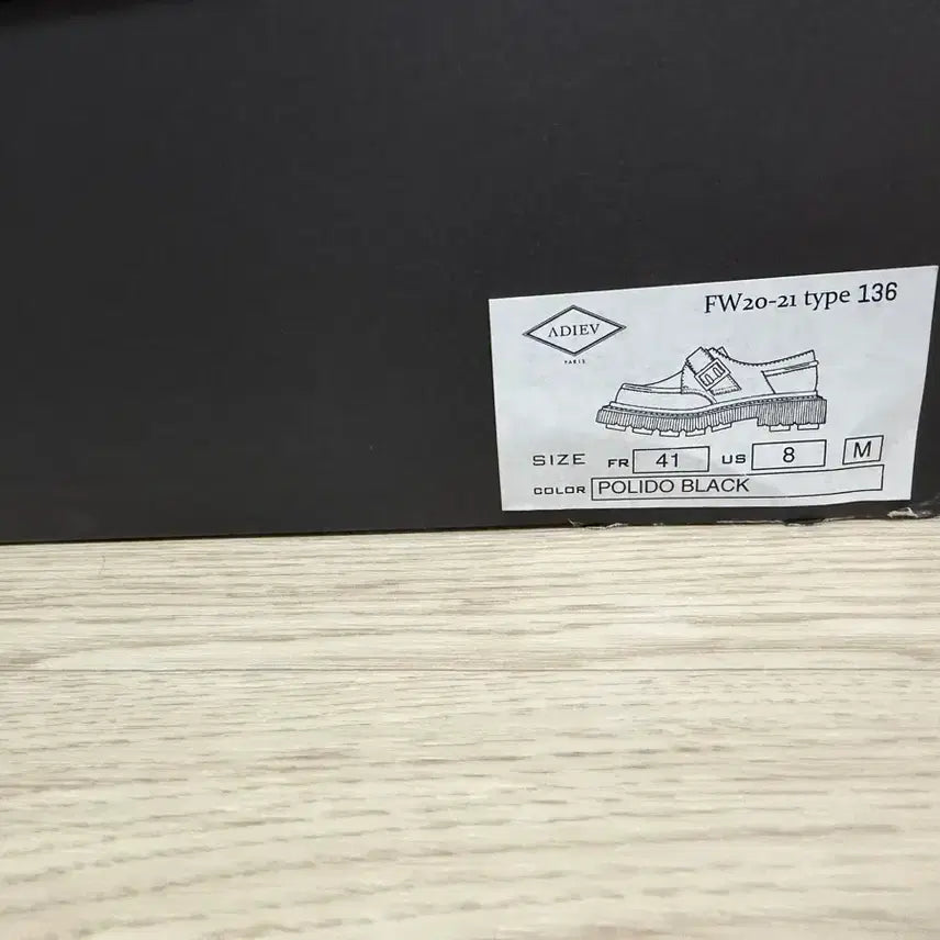 [SOLD OUT] Adieu Paris Type 136 아듀 136 밸크로 로퍼 41사이즈