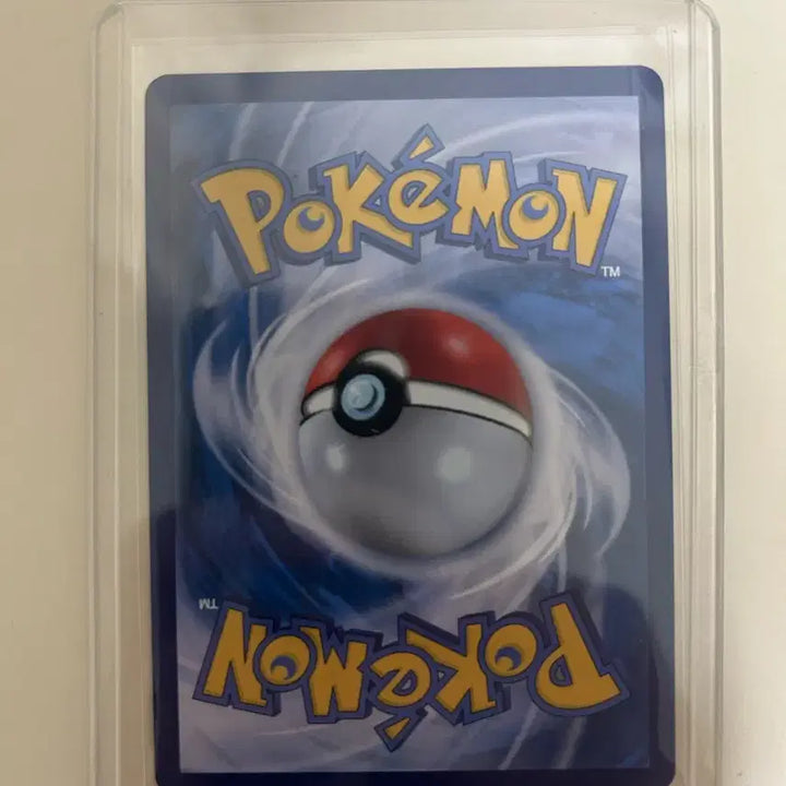 [BUNJANG] Pokemon Myunghee&