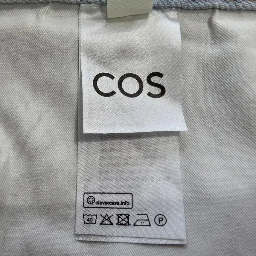 [BUNJANG] COS Wide Leg Denim Pants - Men&