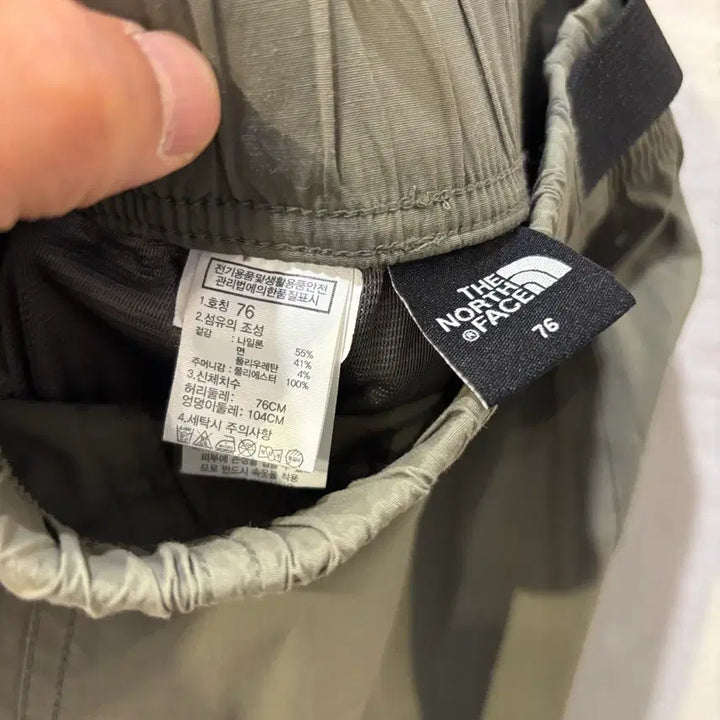 [SOLD OUT] 노스페이스 카고 우븐 팬츠