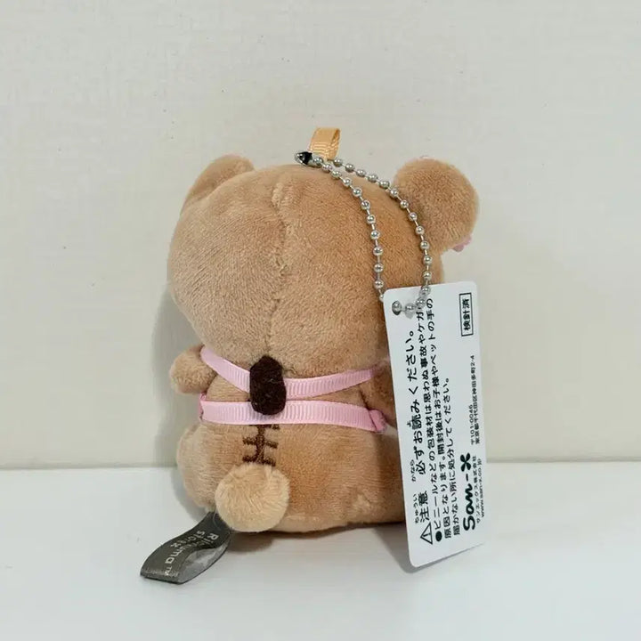 [BUNJANG] Rilakkuma Sakura Version Keyring / [새상품] 리락쿠마 인형 키링 사쿠라 ver.