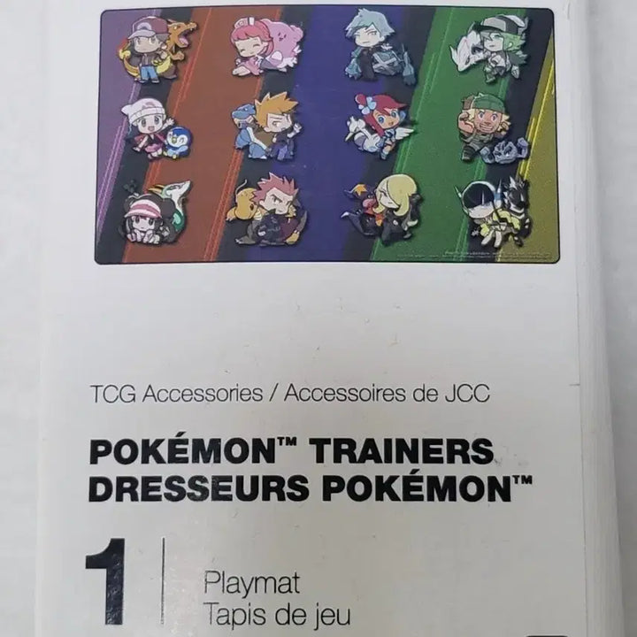 [BUNJANG] Pokemon Trainers Card Game Desk Mat / 포켓몬 트레이너즈 카드 게임 매트 데스크 매트
