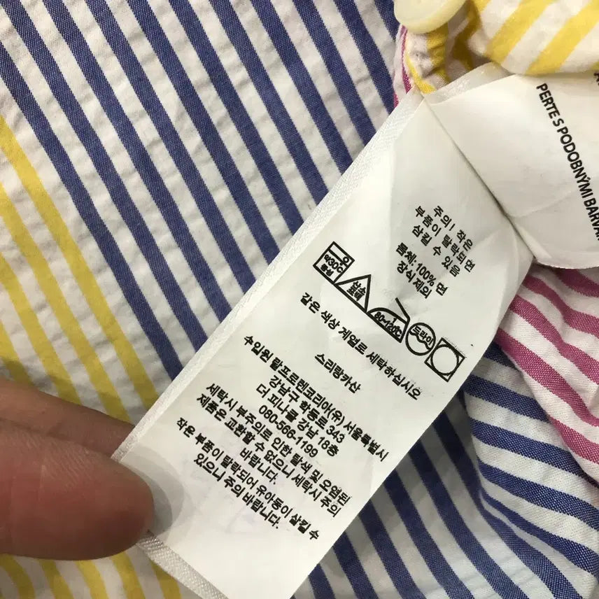 [BUNJANG] Polo Ralph Lauren Striped Short Sleeve Shirt / M 폴로 랄프로렌 신형 스트라이프 반팔 셔츠