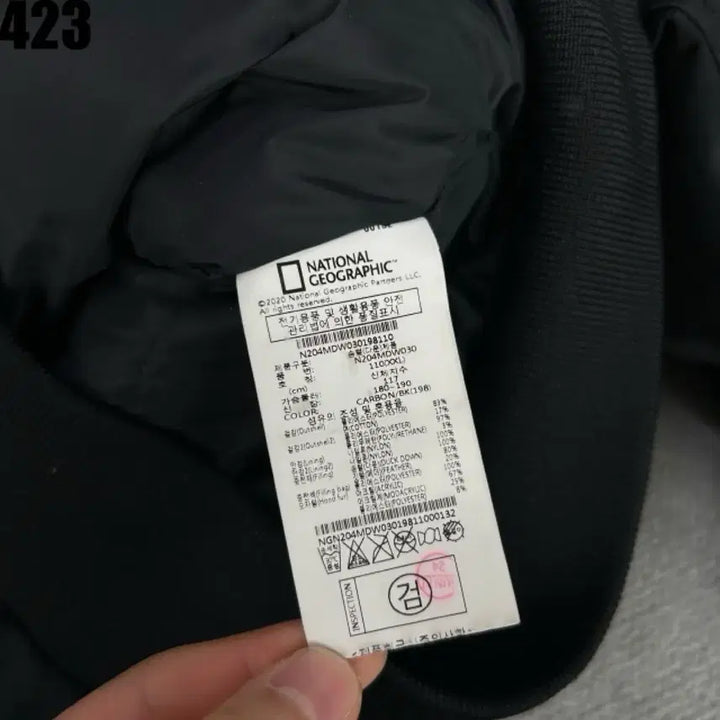 [BUNJANG] National Geographic Black Utility Jacket 2XL / 내셔널지오그래픽 블랙 유틸리티 자켓 2XL
