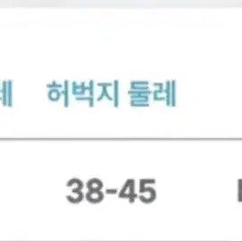 [SOLD OUT] RESFIT 종아리 압박스타킹 슬리브 S 블랙