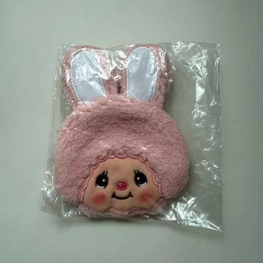[BUNJANG] Monchhichi Chimutan Coin Purse / 몬치치 치무탄 동전지갑