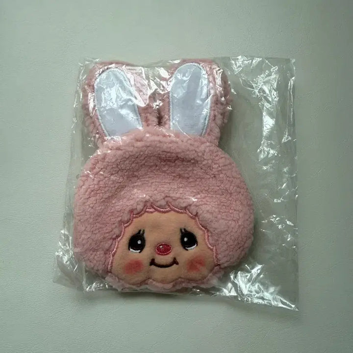 [BUNJANG] Monchhichi Chimutan Coin Purse / 몬치치 치무탄 동전지갑