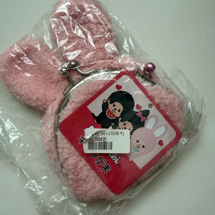 [BUNJANG] Monchhichi Chimutan Coin Purse / 몬치치 치무탄 동전지갑