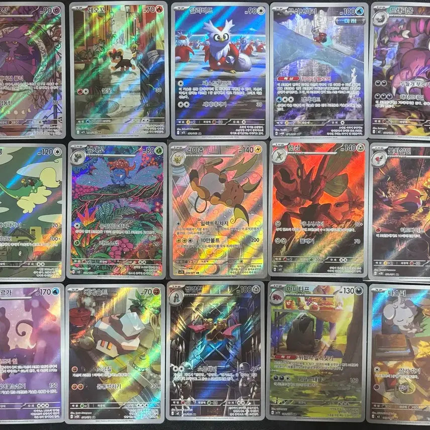 [SOLD OUT] 가격내림)포켓몬카드 ar 30장 일괄 처분(중복없음)