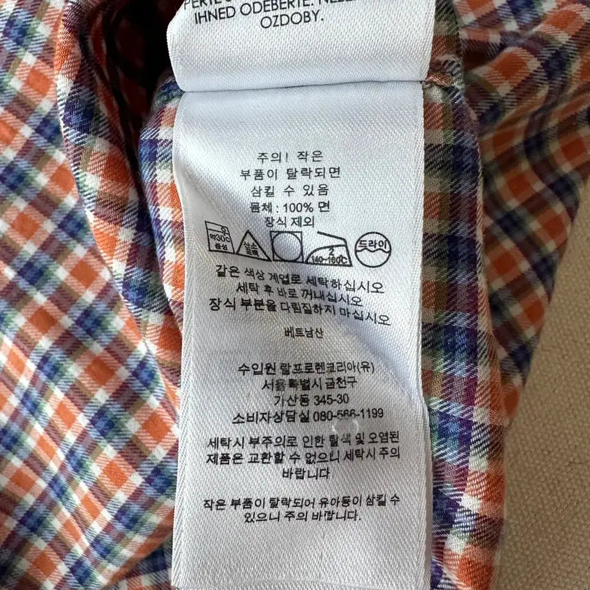 [SOLD OUT] 폴로 랄프로렌 멀티 체크 셔츠 클래식핏 M