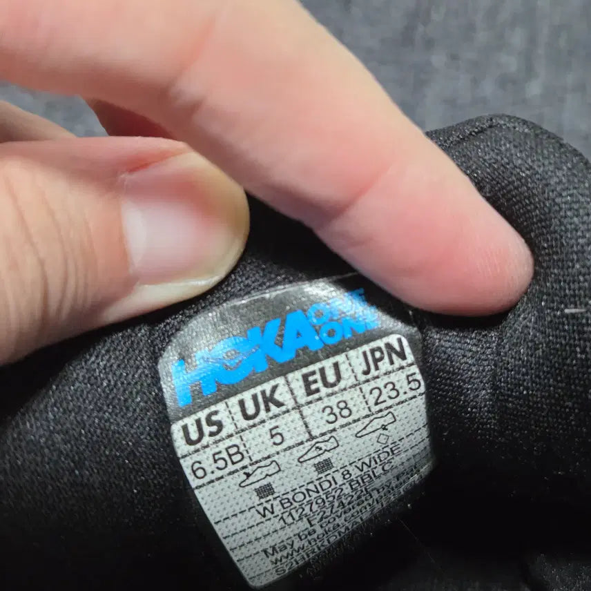 [BUNJANG] Hoka Bondi 8 Running Shoes / 호카 블랙 본디 8 러닝화 235 26042416
