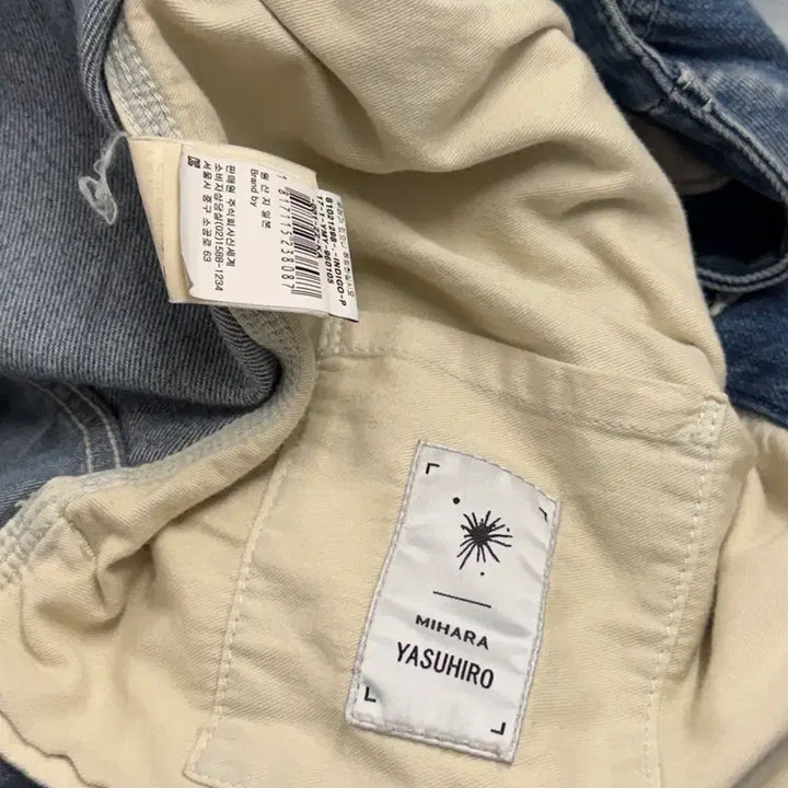 [BUNJANG] Mihara Yasuhiro Washed Denim Coat / 미하라 야스히로 워시드 데님/샴브레이 코트