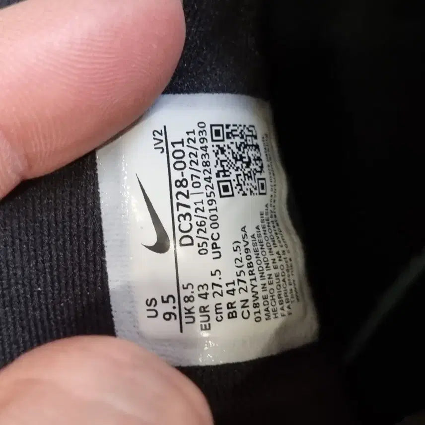 [SOLD OUT] [275 size] 나이키 레볼루션 6 운동화 런닝화