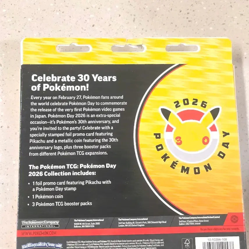 [BUNJANG] 포켓몬 30주년 2026 포켓몬데이 컬렉션 / 포켓몬 30주년 2026 포켓몬데이 컬렉션
