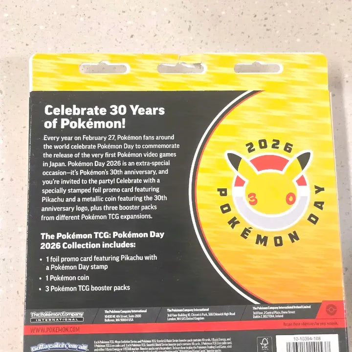 [BUNJANG] 포켓몬 30주년 2026 포켓몬데이 컬렉션 / 포켓몬 30주년 2026 포켓몬데이 컬렉션
