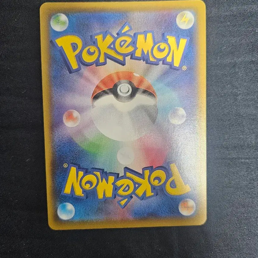 [BUNJANG] Pokemon Pikachu 25th Anniversary Card / 포켓몬카드 일판 25주년 피카츄