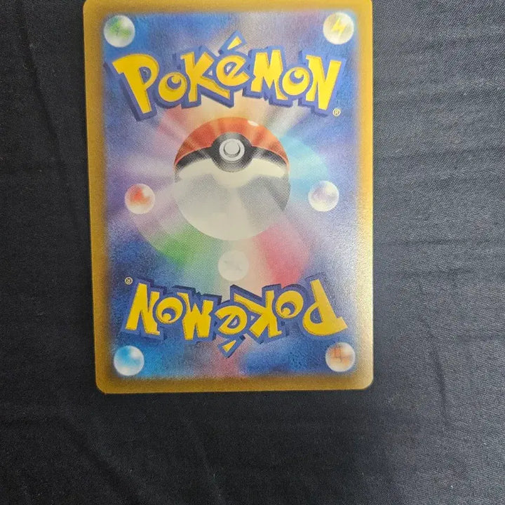 [BUNJANG] Pokemon Japanese Pikachu Card / 포켓몬카드 일판 피카츄