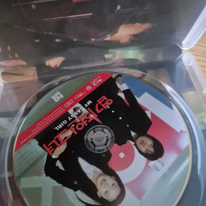 [BUNJANG] My Sassy Girl Full Slip Blu-ray Standard Edition / 엽기적인 그녀 풀슬립 일반판 블루레이